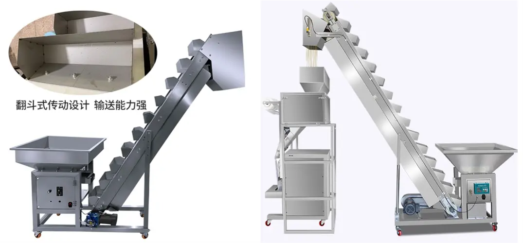 Envasadora de sólidos vertical con alimentador